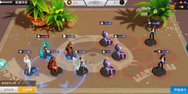 高能手办团视唱练耳如何过?高能手办团表演特训视唱练耳中级与进阶攻略