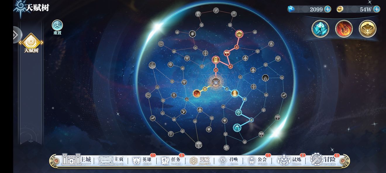 姬斗无双新手入门流程规则详解 姬斗无双2新手怎么玩？