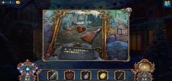 密室逃脱8红色豪宅怎么过?密室逃脱8红色豪宅通关攻略截图