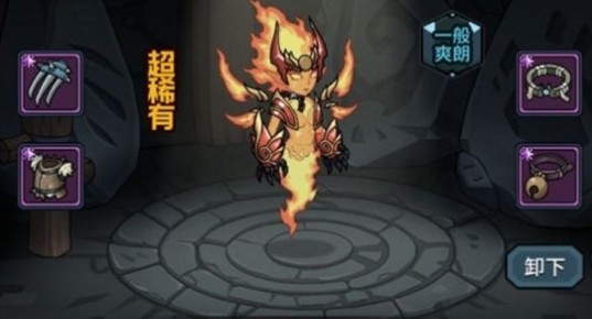 提灯与地下城火女露露如何?提灯与地下城火女和露露获取与选择对比攻略