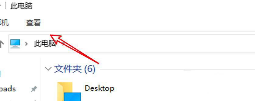 win10文件夹如何使用共享向导 win10设置文件夹使用共享向导方法