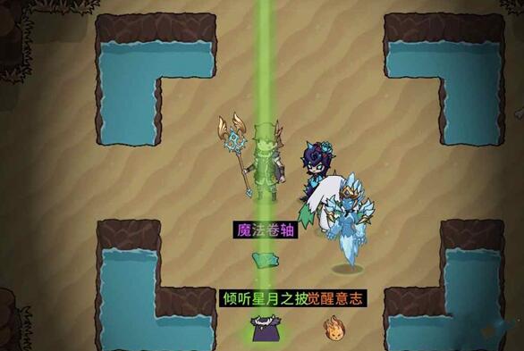 提灯与地下城开灯与关灯有什么区别？提灯与地下城开灯与关灯的区别