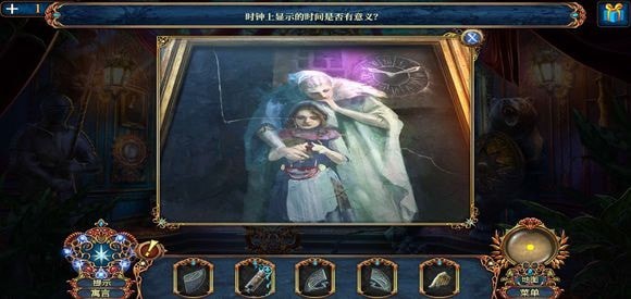 密室逃脱8红色豪宅怎么过?密室逃脱8红色豪宅通关攻略截图