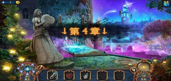 密室逃脱8红色豪宅怎么过?密室逃脱8红色豪宅通关攻略截图