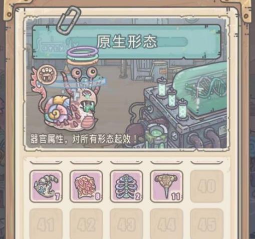 最强蜗牛檀香事件是什么？最强蜗牛檀香事件汇总介绍