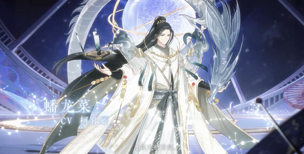 食物语蟠龙菜怎么样？食物语蟠龙菜技能效果介绍