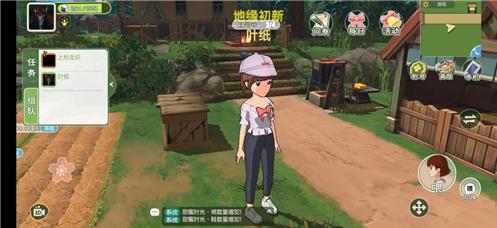 小森生活有哪些时装？小森生活时装汇总