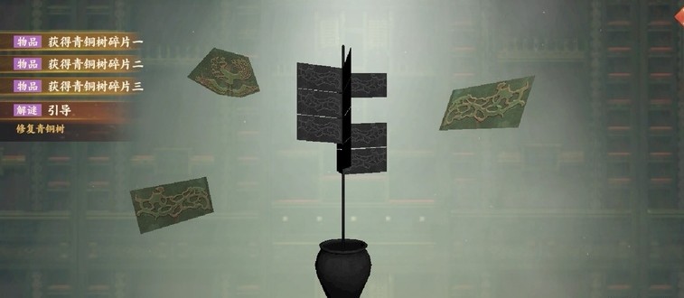 忘川风华录觅鹅踪解谜探查任务怎样完成 忘川风华录觅鹅踪攻略大全