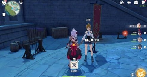 原神三个市民在哪里呢?原神三个市民位置与任务讲解