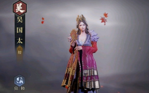 鸿图之下张苞阵容怎么搭配？鸿图之下张苞阵容搭配推荐