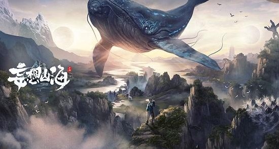 妄想山海暖春活动如何玩?妄想山海暖春活动玩法内容与奖励一览