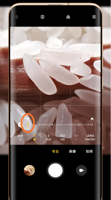 红米k40微距拍摄 红米k40微距拍摄步骤
