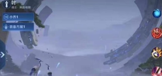 王者荣耀新英雄叶技能有哪些?王者荣耀新英雄叶技能与强度解析