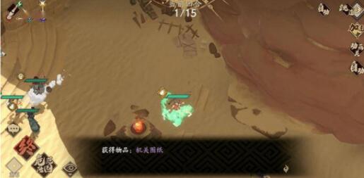 天地劫幽城再临蚀之隙隐藏物品在哪？天地劫幽城再临蚀之隙隐藏物品位置介绍