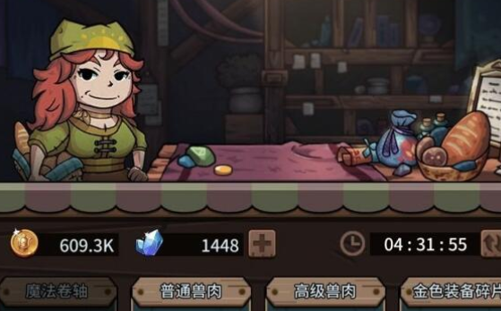 提灯与地下城女神的祝福怎么样？提灯与地下城女神的祝福性价比介绍