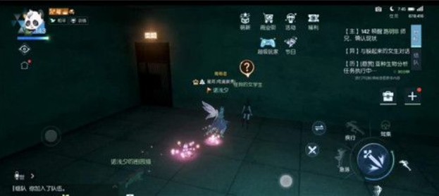 龙族幻想无主之信如何过?龙族幻想无主之信异闻触发与流程攻略