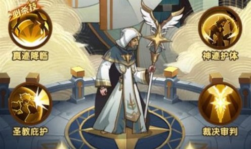 剑与远征埃卢尔德试炼之地如何过?剑与远征埃卢尔德赏金试炼路线解析