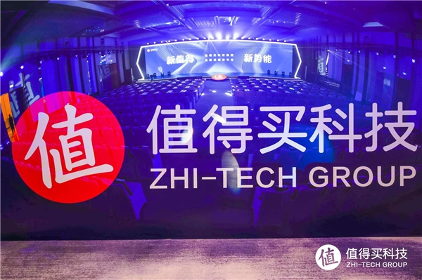 值得买即将发布什么值得买App10.0新版本 视频形态成为标配