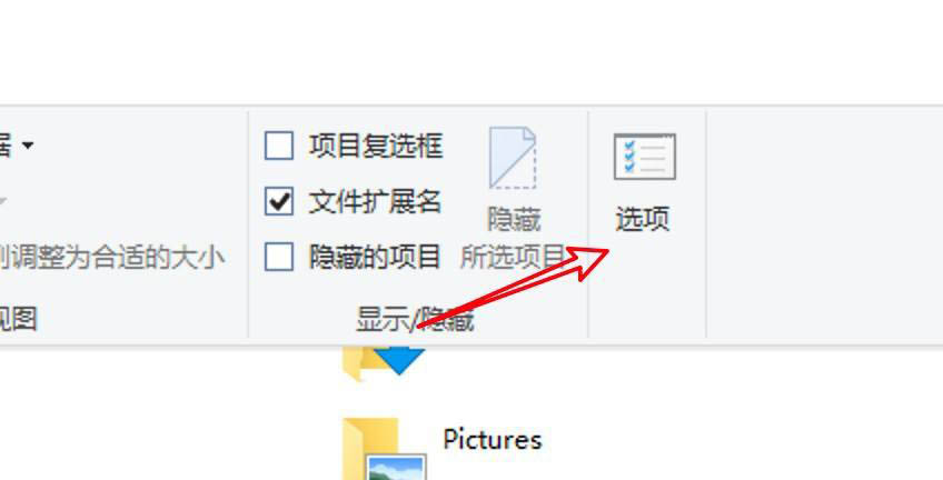 win10文件夹如何使用共享向导 win10设置文件夹使用共享向导方法