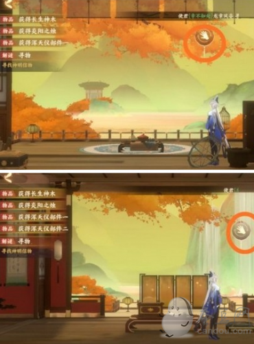 忘川风华录北斗七星盒子密码是什么?忘川风华录北斗七星盒子密码介绍