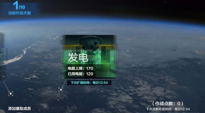 战双帕弥什诺曼复兴战如何过?战双帕弥什诺曼复兴战打法技巧分享