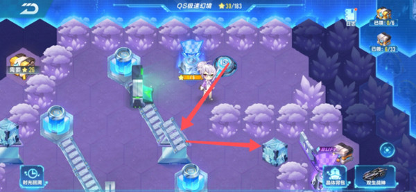 QQ飞车手游S21极速幻境第一章怎么过?QQ飞车手游S21极速幻境第一章通关攻略