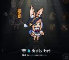 提灯与地下城罐子性价比高吗？提灯与地下城罐子性价比介绍