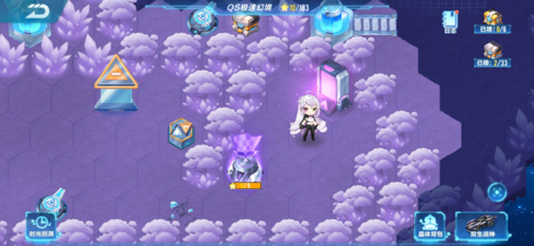 QQ飞车手游S21极速幻境第一章怎么过?QQ飞车手游S21极速幻境第一章通关攻略