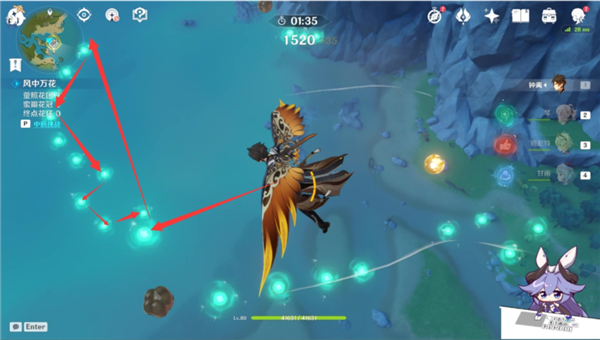 原神风中万花活动怎么玩？原神风中万花活动满分玩法介绍