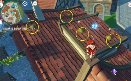 原神高处清理枯花堆任务怎么做？原神高处清理枯花堆任务完成攻略