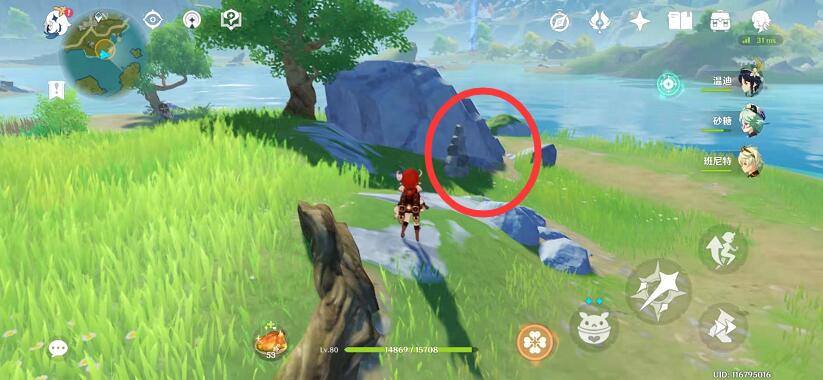 原神手游寻踪讨伐第四天讨伐位置在哪？原神手游寻踪讨伐第四天讨伐位置介绍