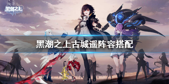 游侠网1