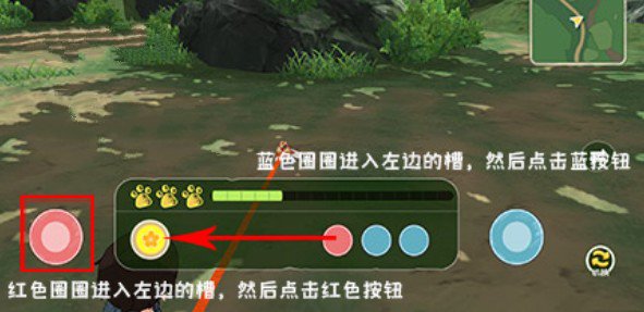 小森生活如何捕捉鸡?小森生活成功捕捉母鸡方法分享