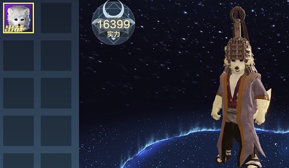 妄想山海阿星和北华念如何选?妄想山海阿星和北华念选择对比解析