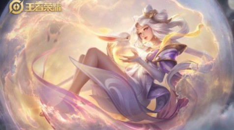 王者荣耀嫦娥姐姐最喜欢什么礼物?王者荣耀嫦娥最喜欢礼物讲解