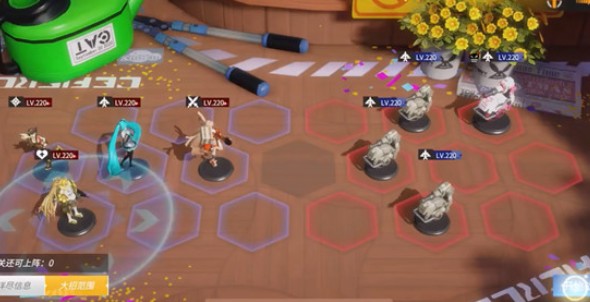 高能手办团乐理学习如何过?高能手办团乐理学习初中级与进阶三难度攻略