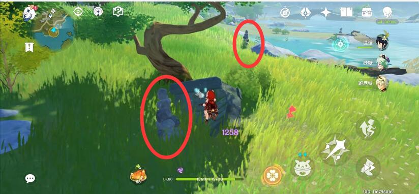 原神手游寻踪讨伐第四天讨伐位置在哪？原神手游寻踪讨伐第四天讨伐位置介绍