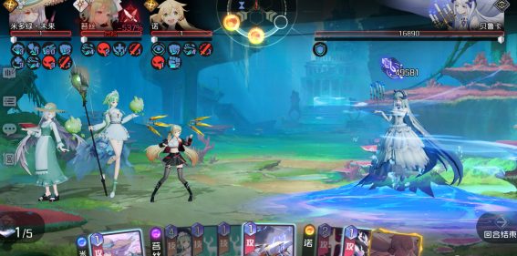 黑潮之上13章怎么过？黑潮之上13章通关攻略