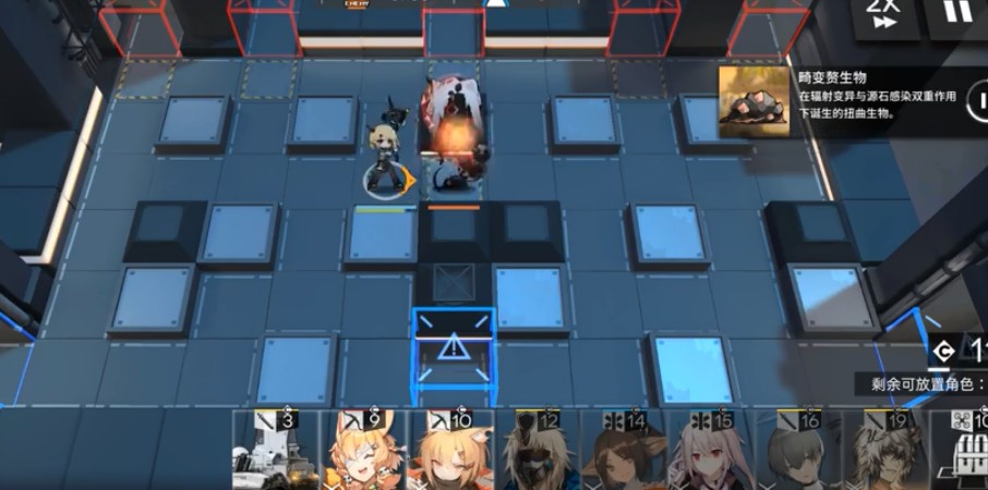 明日方舟od-8低配如何过?明日方舟od-8渗透作战关卡低配过关解析