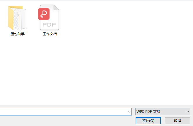 LightPDF将pdf如何保存为word格式 LightPDF将pdf保存为word格式教程分享