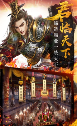 我的三国志武将怎么搭配?我的三国志武将搭配攻略