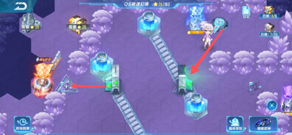 QQ飞车手游S21极速幻境第一章怎么过?QQ飞车手游S21极速幻境第一章通关攻略