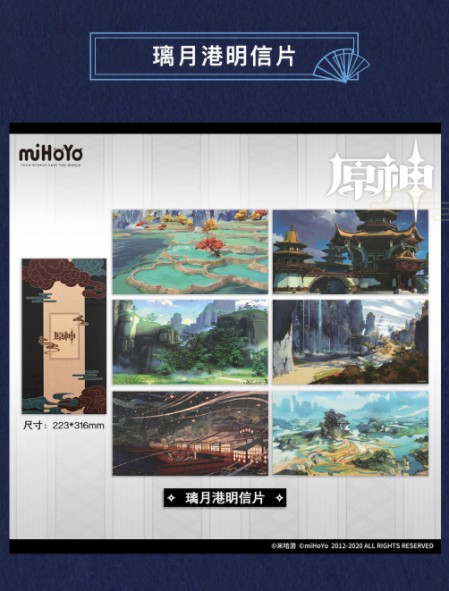 原神周末一小时如何预约?原神周末一小时预约入口与奖励一览