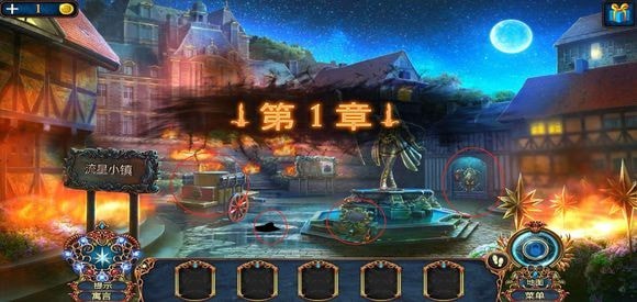 密室逃脱8红色豪宅怎么过?密室逃脱8红色豪宅通关攻略