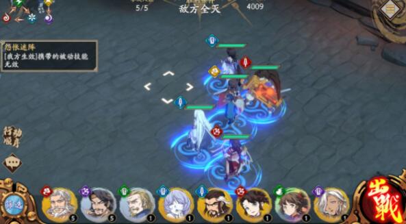 天地劫幽城再临升星碎片怎么刷？天地劫幽城再临升星碎片速刷技巧