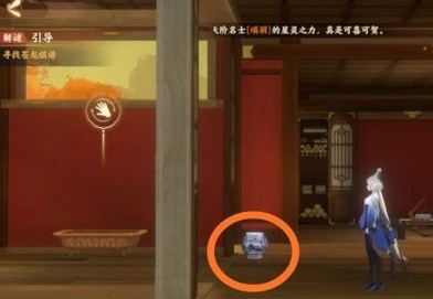 忘川风华录北斗七星盒子密码是什么?忘川风华录北斗七星盒子密码介绍