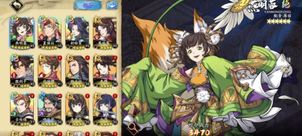 天地劫主C角色哪些好？天地劫主C角色推荐