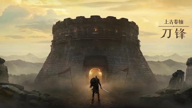 上古卷轴刀锋捏脸数据分享 上古卷轴刀锋捏脸数据有哪些？