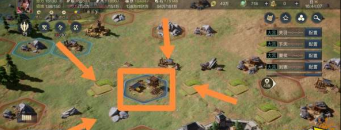 鸿图之下联盟成员有什么用？鸿图之下联盟成员作用介绍