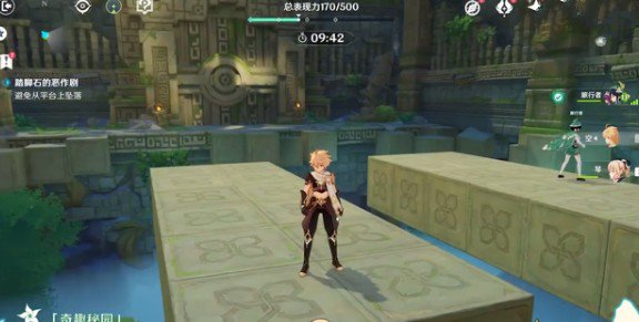 原神奇趣秘园如何玩?原神奇趣秘园入口与挑战玩法解析